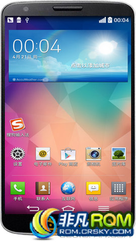 LG G2(D802)ROM Soul ROM CloudyPro 2.0޸ һ
