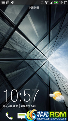 HTC One X ROM ViperROM Sesnse 5.0 仯ڵ