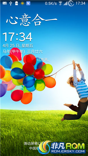 ǷROMGT-I9500ˢ ڹٷSER_XXUFNB3ǰĸ汾 ƳŻV5.0
