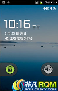 V913˫ROM ڹٷˢ ȶ