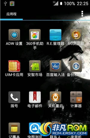 N881Eˢ ڹٷB10 ˢ ԭ ״̬͸