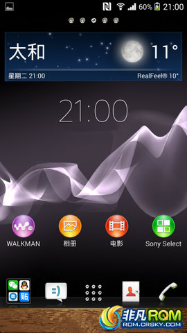 L36h ROM ڹٷԭ ׿4.3Ⱦ ٷ