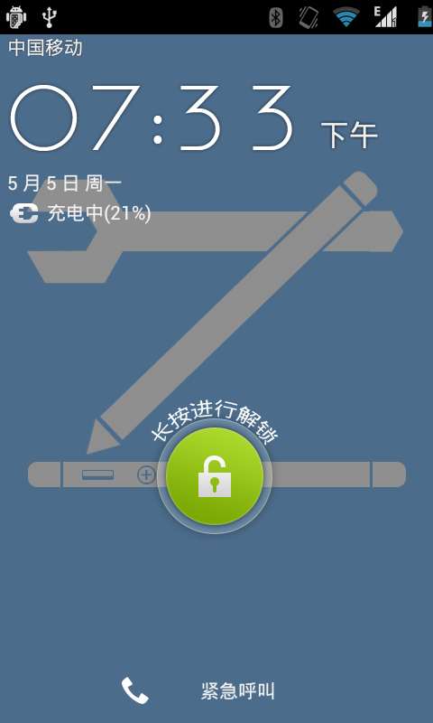 V889Dˢ ڹٷ4.0.4 ȶ κBUG
