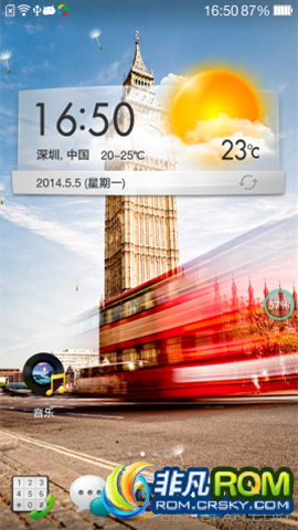 OPPO Find 7 ROM ת 廭ѡ Żٶ Ƥײ