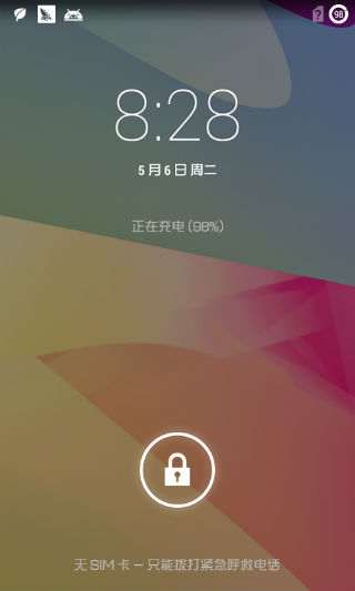 I9100ˢ MK ȫV4Ч ƹظ߼