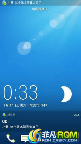HTC One M7 ROM ˫ȫ Զͨ¼ Soul΢ǿ