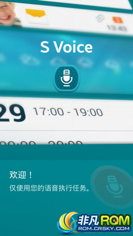 Galaxy S4 ROM GT-I9500-XXUFNC1-LD12 Ż S5Ԫ ȶʹð