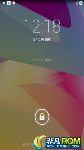 I9220 ROM ȫV4Ч ƹ ߼Դ˵