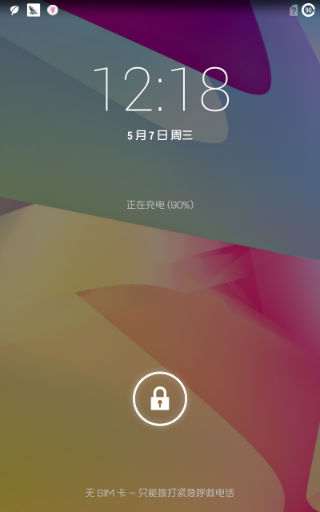 I9220/n7000ˢ MK ȫV4Ч ƹظ߼