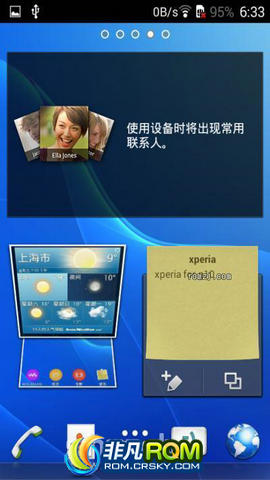 HTC Desire HD(G10)ROM ˫ ʱ侫׼ʾ supertweakʡģ