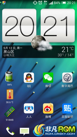 HTC One M7 ROM ViperOne 6.2.0ػ ʰˢ