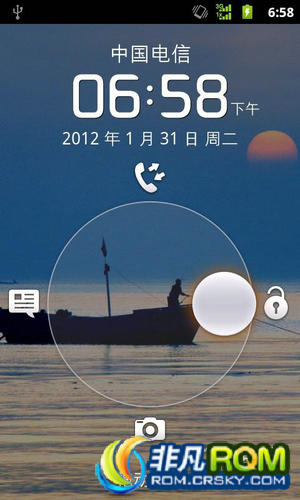 ΪC8810ˢ ȶ ʡǿ   Żˢ