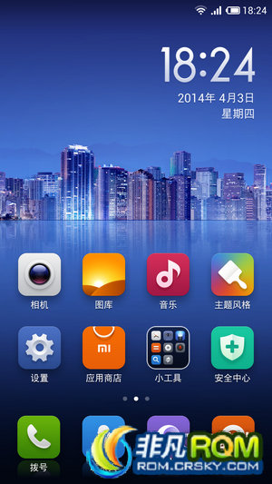 LG SU640ˢ 4.4.25   ʡ Ż  ¼Ż