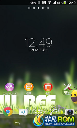 L36hˢ ڹٷ(10.4.1.B.0.101)4.3.0 ȶ ϵͳapp汾 V2.1