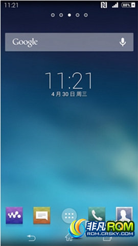 Sony L36h ROM Ż  ˢ