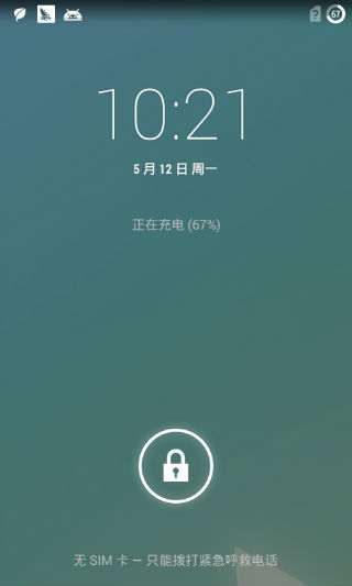 i9100ˢ CM-mk4.4.2 Oppoͼ BeatsЧ ŻGPUȾ