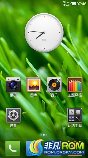 I500ˢ MIUI V4 TTS hostsļ Ż