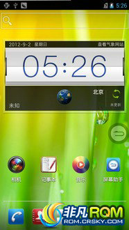 U985ˢ ٷ̼ ȶ ROOT apk ͬUIʹ
