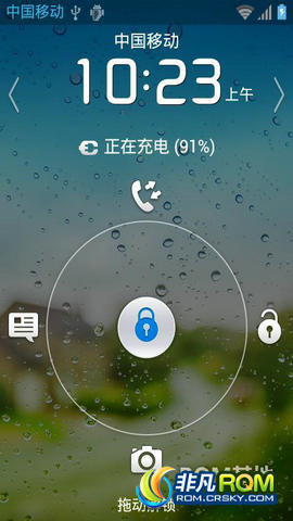 Ϊy310 5000ˢ ٷ ͼ ޸ĳù ȥ
