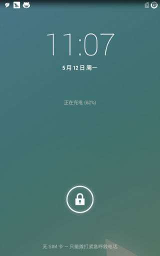 i9220ˢ CM-mk4.4.2 Oppoͼ BeatsЧ ŻGPUȾ