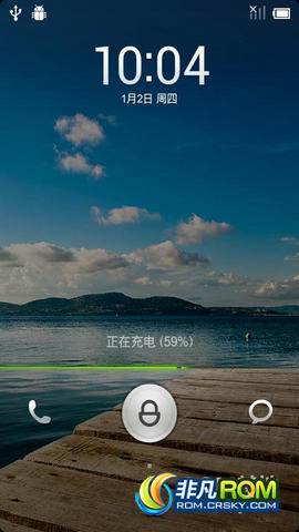 HTC G8 ROM ֲMIUI 2.3.7 Ż ȶ 