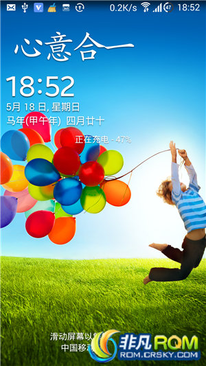 ǷROMI9508ˢ ԭXXUFNC9_V4 ƳV5.0-S5ͼȫò TouchWizHomeµͼ