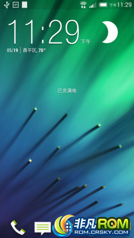 HTC ONE M7 ROM Sense 6.0 Air v14.0 logo˵ ROOTȨ