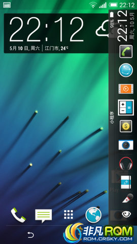 HTC One M8 ROM ߹ܳDIY ɫ harman/kardonЧ