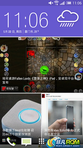 ǷROMHTC one M7 ȫ¹ٷsense6Ϯ иʵù  ǳ