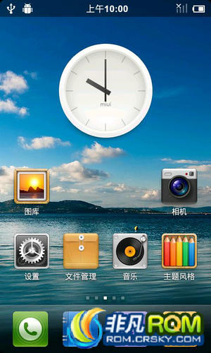 HTC G6ˢ ֲMIUI 2.3.7 ս   Ӹӹ ȶʡ