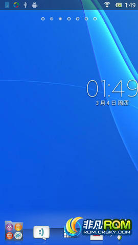 LT29i ROM ڹٷ ŻCPU ȫŻ