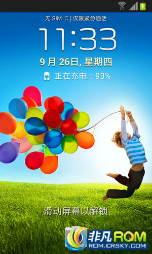 i9100Gˢ V3.6 ȶ ROOT ٷʡ