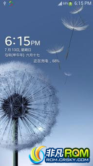 I879ˢ ٷԼ wifiźȶ ȥ Դд뷨 ͨ¼