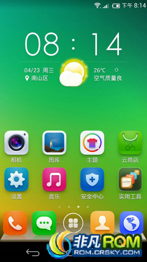 ΪC8813ˢ ٶROM  V6ݵ ȫſUI ɫ ȶ