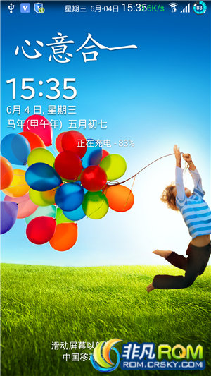 ǷROMGT-I9508ˢ ԭOmega_XXUFNDG_V1 ƳV2.0ǿ
