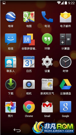 HTC One M8ˢ Android4.4.3 2.10.1700.4ٷ rootȨ