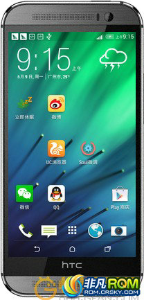 HTC ONE M8ˢ Sense6.0_Z3 ڸ۰涨 ͨԶ¼