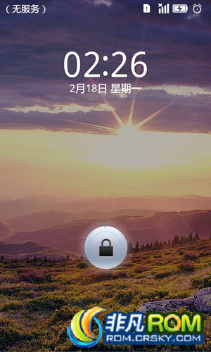 A60ˢ ܵ76 滻ȫ ֻ ʡ翪