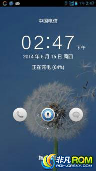 ΪC8815ˢ ڹٷB137 Ż  ȶʡ