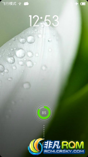 LG P880ˢ MIUI V5 ̻ ޳˶ ճ 