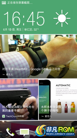 HTC One M7 ROM KK442+Sense6.0 ǿȶ Ƽʹ