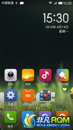 СM1ˢ ·V5ȶ V1.1 Android4.1.2 ϵͳЧ ʱ