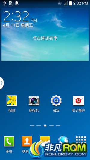 N900(Note3)ˢ ·V2.5 Android4.4 NFC 