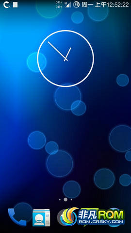 HTC ONE Sˢ Carbon 4.4.3Դ ȶ