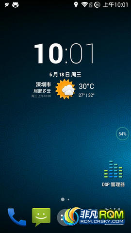 OPPO Find 7(װ)ħȤչ ϸڸĽ ȥ Զ
