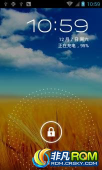 U808ˢ ڹٷ4.0װ ʡ粹 ״̬100%͸ δ