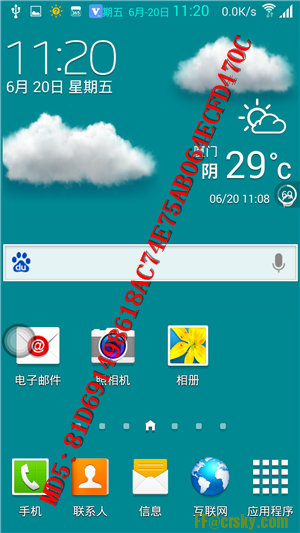 ǷROMI9500 ԭXXUFNC1_V2.0ƳֲS5UIȶʡǿð๦V3.0