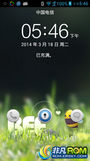 ΪC8813ˢ 177 ͨ ¾ ȶ V2.7