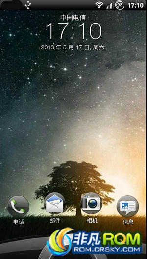 HTC G17ˢ ٸľƷ android.3.5 ĬϹر ǿWIFIչ ʡǿ