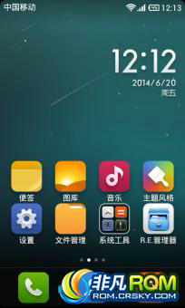 U807ˢ MIUIڶ  ȥʾ ӵϢ